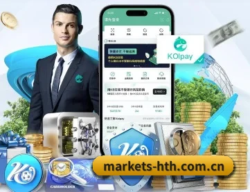 markets-hth.com.cn APP 深度功能